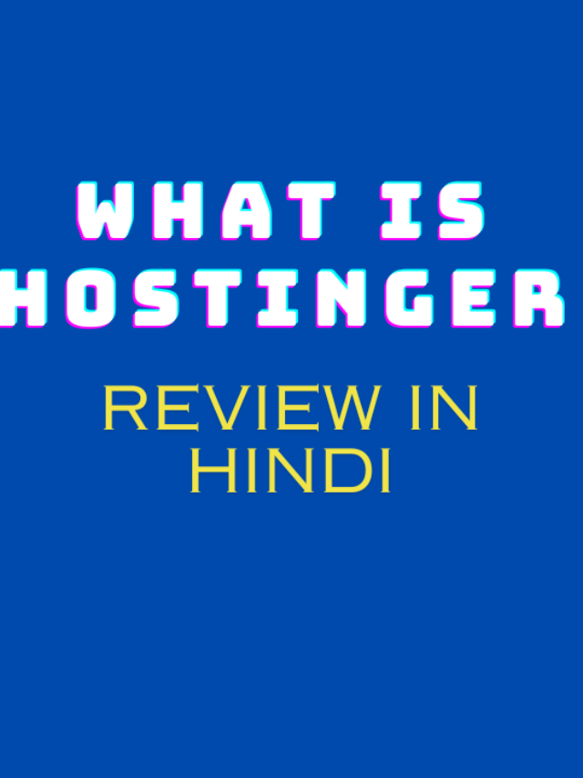 6 Benefits Points of Hostinger